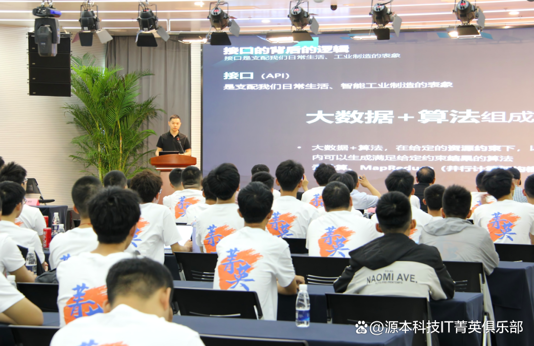 大学生暑期攻略：掌握大数据、云原生与人工智能，引领未来竞争